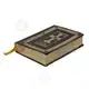 New Testament (Greek) - Books στο Athonian.gr