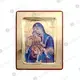 Virgin Mary Axion Esti - Orthodox Icons στο Athonian.gr