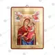Virgin Mary Gorgoipikoos - Orthodox Icons στο Athonian.gr