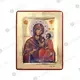 Virgin Mary Hodegetria - Orthodox Icons στο Athonian.gr