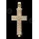 Silver Screwed Cross Necklace 925° with Jesus Christ (6B) - Jewelry στο Athonian.gr