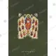 New Testament (Greek) - Books & CD/DVDs στο Athonian.gr
