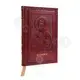 Hieratikon I (Greek) - Books στο Athonian.gr
