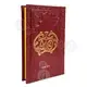 Euchologion-Blessings A'  (Greek) - Books στο Athonian.gr