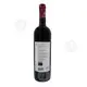 Dry Red Wine 750ml - Monastery of Vatopedi - Red στο Athonian.gr