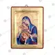 Virgin Mary Aksion esti - Orthodox Icons στο Athonian.gr