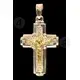 Silver Cross Necklace 925° with Jesus Christ (12B) - Jewelry στο Athonian.gr