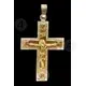 Silver Cross Necklace 925° with Jesus Christ (58B) - Jewelry στο Athonian.gr