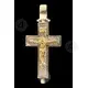 Silver Screwed Cross Necklace 925° with Jesus Christ (6B) - Jewelry στο Athonian.gr