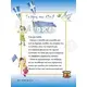 The victory of 1940 (Greek) - Books στο Athonian.gr