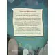 The Clock of Santa Claus (Greek) - Books στο Athonian.gr