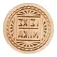 Wooden Stamp for Holy Bread Prosphora 10 cm - Handiwork στο Athonian.gr