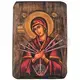 Virgin Mary of Sorrows - Orthodox Icons στο Athonian.gr Virgin Mary of Sorrows - Orthodox Icons στο Athonian.gr