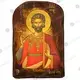 Saint Eugene of Trebizond - Orthodox Icons στο Athonian.gr