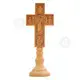 Table Blessing Cross Holy New Skete (POL-179A) - Ecclesiastical Utensils στο Athonian.gr