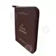 New Testament according to the Patriarchal edition (1904) -  στο Athonian.gr