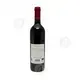 Red Dry Wine 750ml - Holy Cell of Saint Eustathius - Red στο Athonian.gr