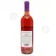 Ροζέ Ξηρός Οίνος 750ml από το Ι. Κελλίον Αγ. Ευσταθίου (Μυλοπόταμος) - Ροζέ στο Athonian.gr