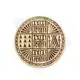 Handmade Holy Bread Stamp Prosphora 16cm - Handiwork στο Athonian.gr