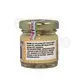 Beeswax Cream for Babies - Skete of Saint Anne - Curatives στο Athonian.gr