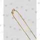 Spiga No1 Chain Gold 14K - Jewelry στο Athonian.gr