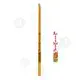 Mount Athos Easter Beeswax Candle - Handiwork στο Athonian.gr Mount Athos Easter Beeswax Candle - Handiwork στο Athonian.gr