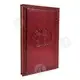Hieratikon I (Greek) - Books στο Athonian.gr