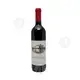 Red Dry Wine 750ml - Holy Cell of Saint Eustathius - Red στο Athonian.gr