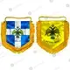 Λάβαρο Βυζαντινό-Ελληνικό - Εργόχειρα στο Athonian.gr