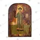 Saint Prochorus the Deacon - Orthodox Icons στο Athonian.gr