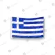 Σημαία Ελληνική - Εργόχειρα στο Athonian.gr