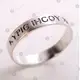 Silver Ring - Lord Have Mercy Upon Me (050423) - Jewelry στο Athonian.gr