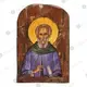 Saint Maximus the Confessor - Orthodox Icons στο Athonian.gr
