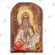 Άγιος Ζαχαρίας ο Προφήτης - Εικόνες  στο Athonian.gr