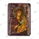 Παναγία Πορταΐτισσα Ιβήρων - Εικόνες  στο Athonian.gr