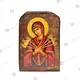 Virgin Mary of Sorrows - Orthodox Icons στο Athonian.gr