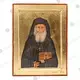 Saint Sofronios of Essex - Orthodox Icons στο Athonian.gr