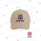Cotton Baseball Cap IC XC NIKA - Beige - Clothing & Accessories στο Athonian.gr