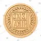 Wooden Stamp for Holy Bread Prosphora 10 cm - Monastic Handiwork στο Athonian.gr