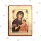Virgin Mary Portaitissa Iviron - Orthodox Icons στο Athonian.gr